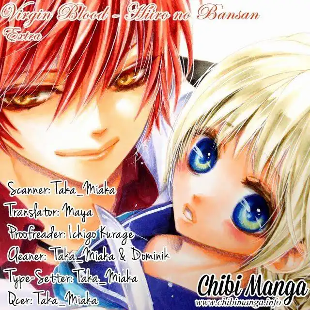 Virgin Blood - Hiiro no Bansan Chapter 5.005 3